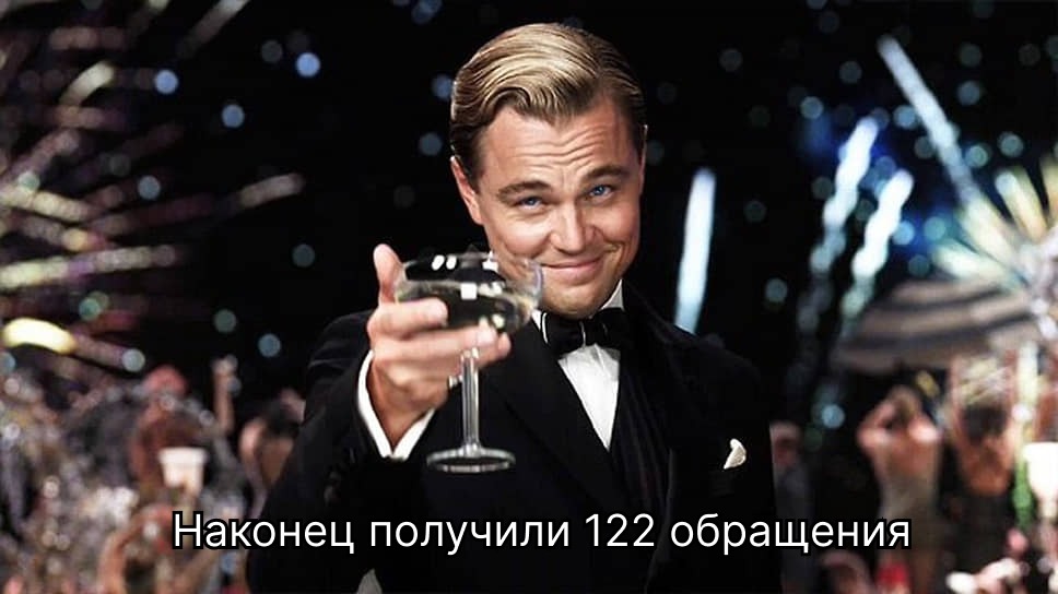 История одной IT‑разработки: как мы создали софт по рассылке деловых писем - 8